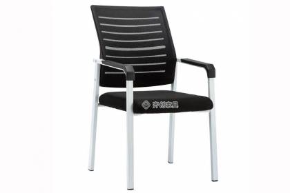 會(huì)議椅HY-24