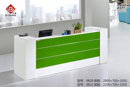 接待前臺(tái)QT-48