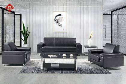 商務(wù)沙發(fā)SSF-25