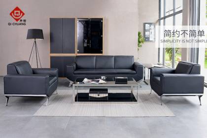 商務(wù)沙發(fā)SSF-46