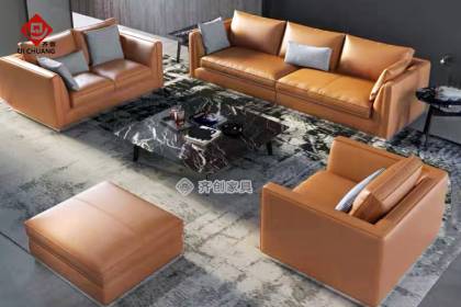 商務(wù)沙發(fā)SSF-32