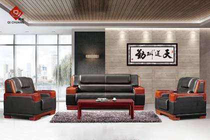 商務沙發(fā)SSF-57