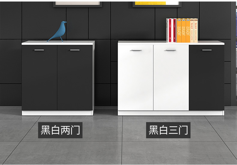 辦公室文件柜定做