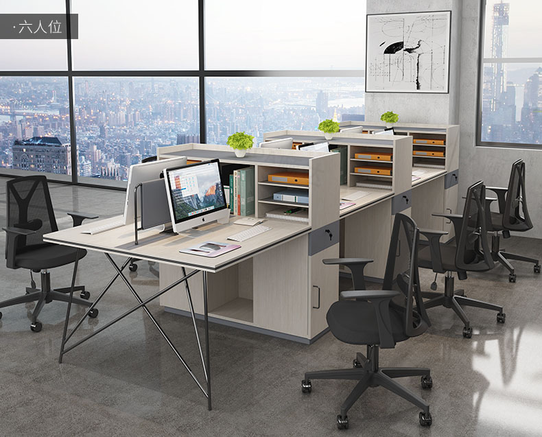 開(kāi)放型辦公桌